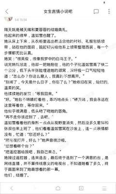 AG漏洞让我赢了十几万